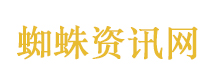 广东省地震局回应群发短信